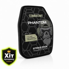 Поліетиленова бронеплита Combatant 3-го класу Ultra-lightweight. Вага 1,05 кг. Розмір 25 на 30 см. Чорна