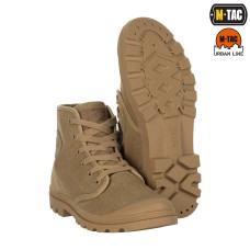 Кеди M-TAC. Койот