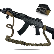 Ремінь збройовий еластичний одно/двоточковий RAGNAROK FORSETI. Койот