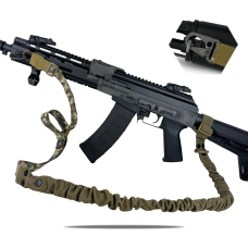 Ремінь збройовий еластичний одно/двоточковий RAGNAROK FORSETI. Піксель