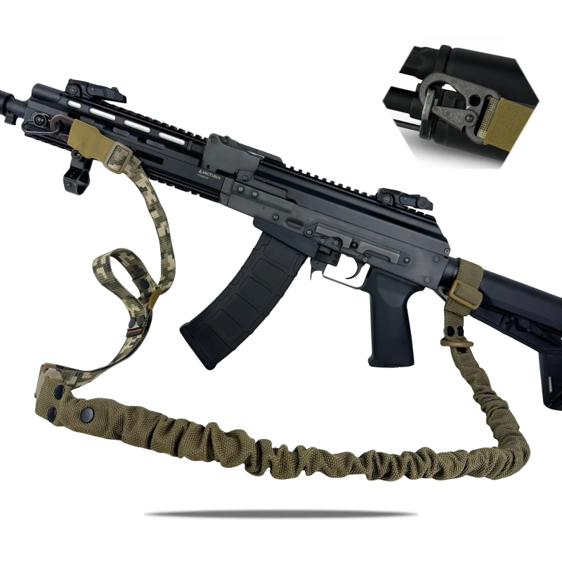 Ремінь збройовий еластичний одно/двоточковий RAGNAROK FORSETI. Піксель