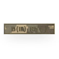 Шеврон Specprom Група крові B(3) Rh (-) піксель