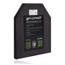 Сталева бронеплита 4-го класу. Вага 3.2 кг. Розмір 25 на 30 см.