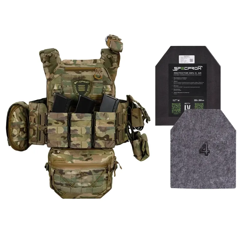 Бронежилет 4 класу Warmor gen. 3 Max. Мультикам. Вага 8,5 кг.