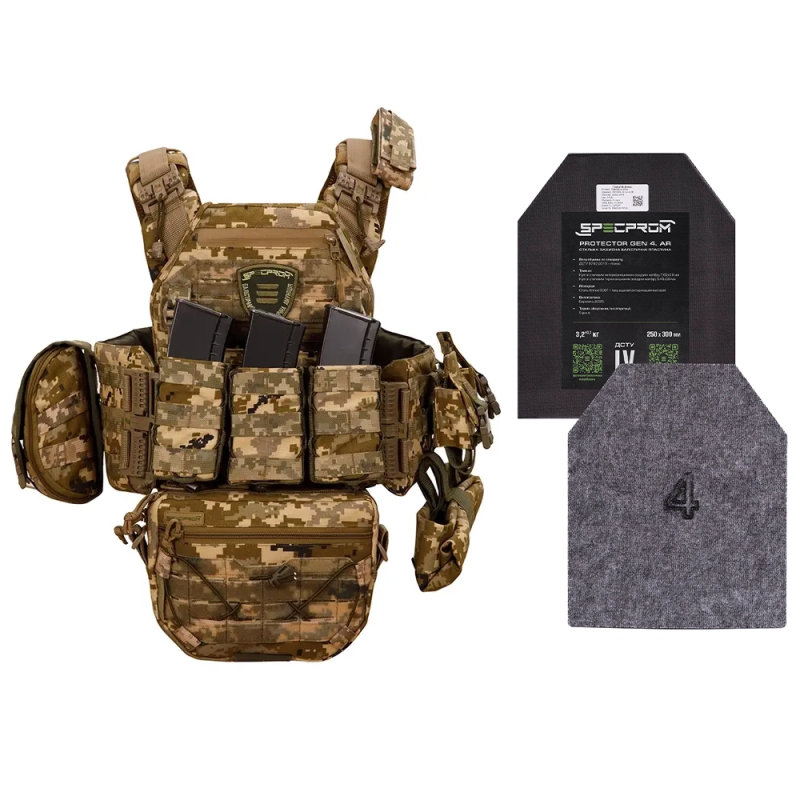 Бронежилет 4 класу Warmor gen. 3 Max. Пиксель. Вага 8,5 кг.