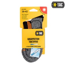 Шкарпетки Coolmax 35% M-Tac. Чорний