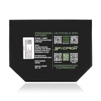Балістичний захист паху 1 клас SPECPROM. Розмір 160 на 200 мм