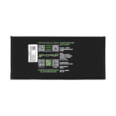 Балістичний боковий захист 2 клас SPECPROM. Розмір 150 на 300 мм