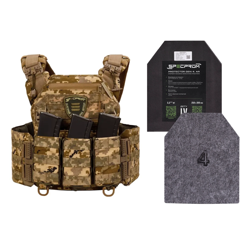 Бронежилет 4 класу. Піксель (ММ14). Вага 7 кг.