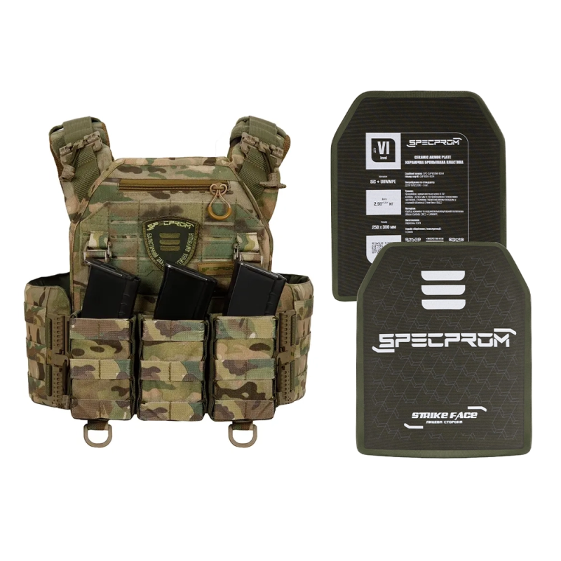 Бронежилет 6 класу. Мультикам. Вага 6.2 кг.