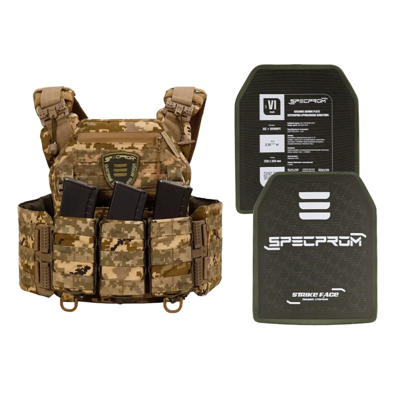 Бронежилет 6-го класу. Піксель (ММ14). Вага 6.2 кг.