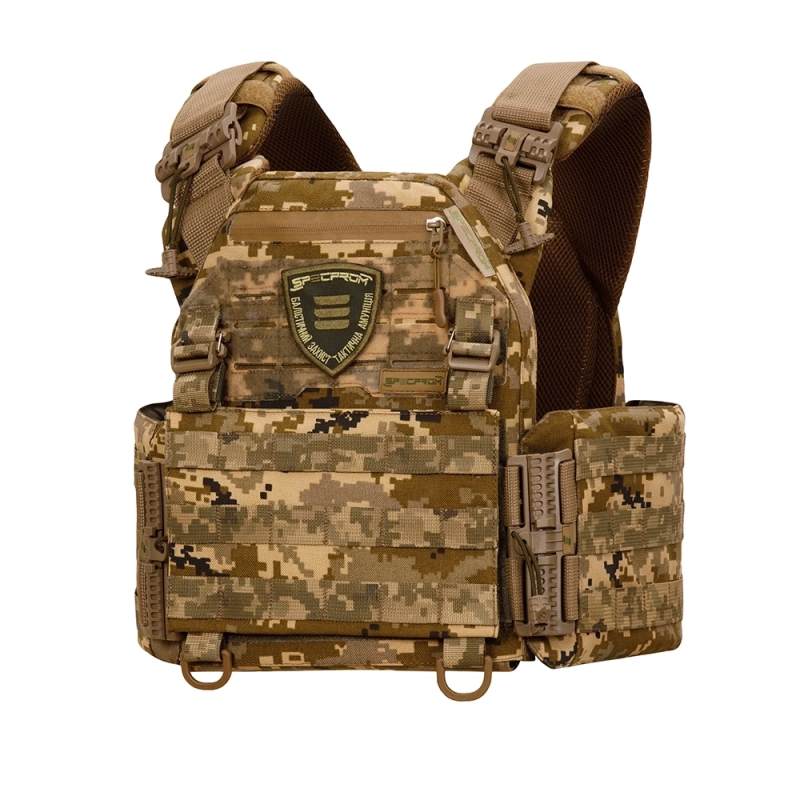 Плитоноска Warmor gen.3 Pro з системою швидкого скидання. Піксель