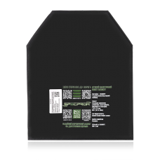 Балістичний пакет 2 клас SPECPROM. Розмір 250 на 300 мм