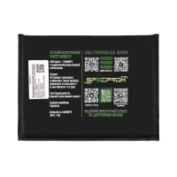 Балістичний бічний захист 1 клас SPECPROM. Розмір 150 на 200 мм