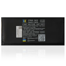 Балістичний пакет 1 класу. Розмір 150 на 150 мм.