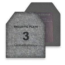 Бронеплити сталеві 3-го класу. Вага 3.1 кг. Розмір 25 на 30 см. Комплект - 2 шт.