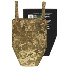 Балістичний захист Фартук 2 клас SPECPROM. Піксель