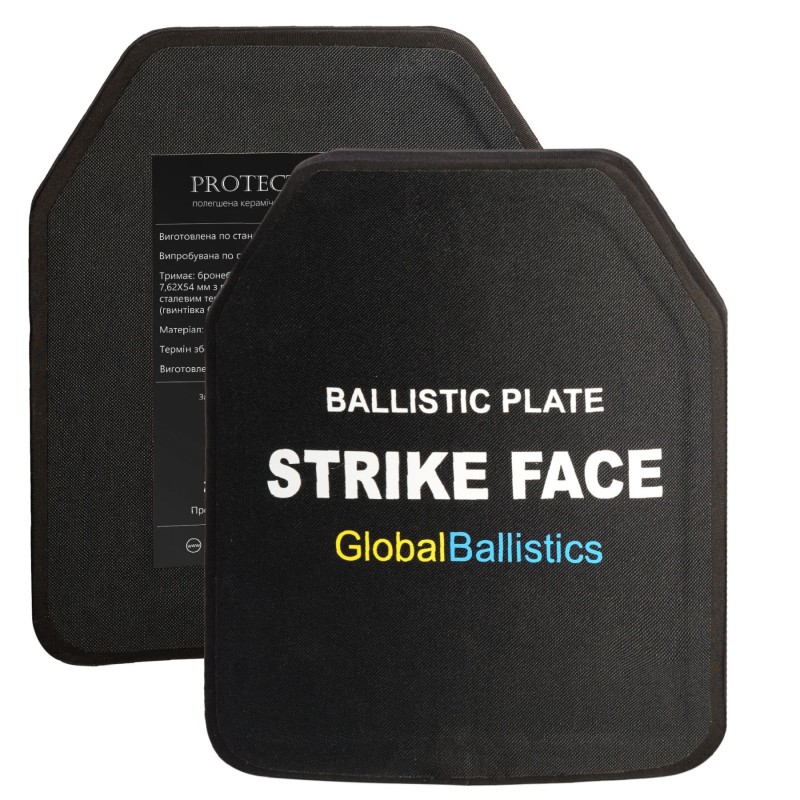 Керамічна бронеплита 6-го класу XL. Вага 3,7 кг. Розмір 27 на 34 см.