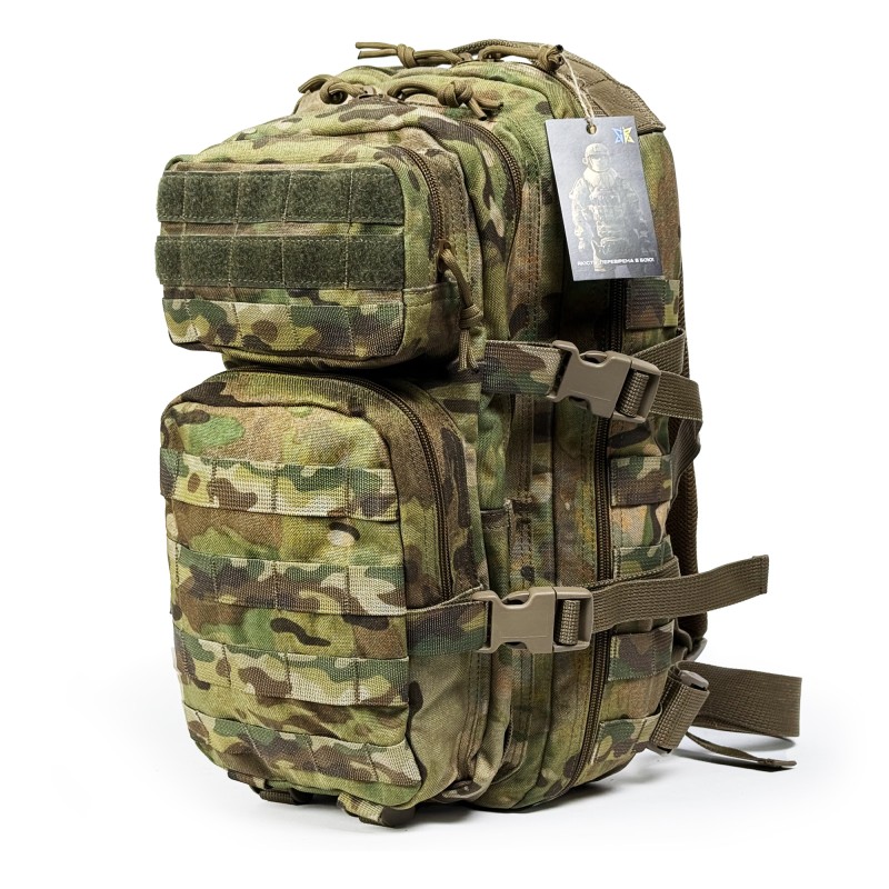 Тактичний похідний рюкзак об'ємом 20 літрів у кольорі Мультикам.