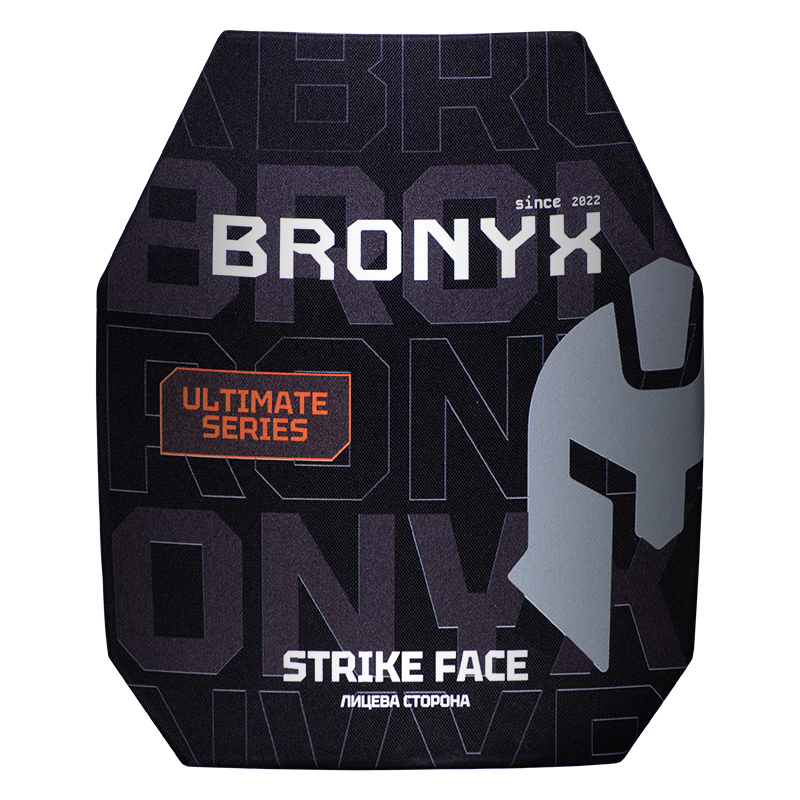 Поліетиленова бронеплита Ultimate 3-го класу. Вага 0,99 кг. Розмір 25 на 30 см. Чорна