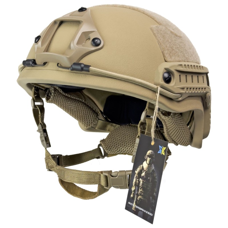 Шолом FAST Кевлар Койот. Рівень захисту NIJ IIIA. Захистить від уламків, рикошетів та пістолетних куль