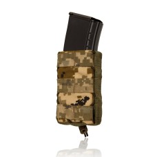 Підсумок одинарний для магазину АК/AR. Піксель ММ14.