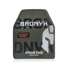 Керамічна бронепластина 5 класу Ultimate Вага 1.86 кг. Розмір 25 на 30 см