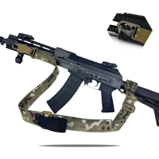 Ремінь RAGNAROK TYR carbine збройовий одно/двоточковий з додатковим кріпленням. Мультикам