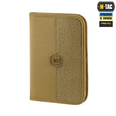 Планшет-органайзер M-TAC А5 Elite Coyote