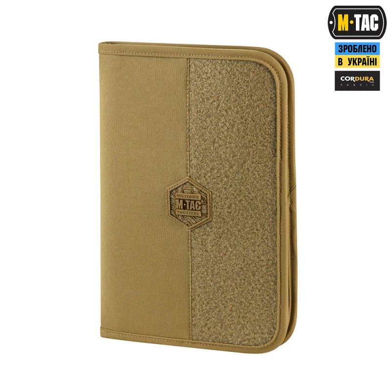 Планшет-органайзер M-TAC А5 Elite Coyote