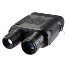 Бінокль нічного бачення Baigishi 400B 7714, Чорний