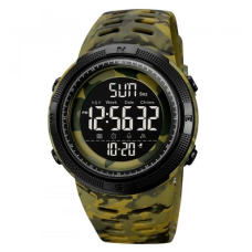 Годинник наручний SKMEI 2070CMGNBK, Мультикам