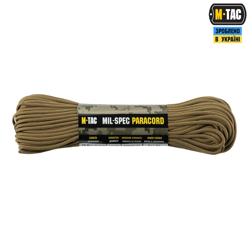 Паракорд M-Tac 550 mil-spec 30м, Койот
