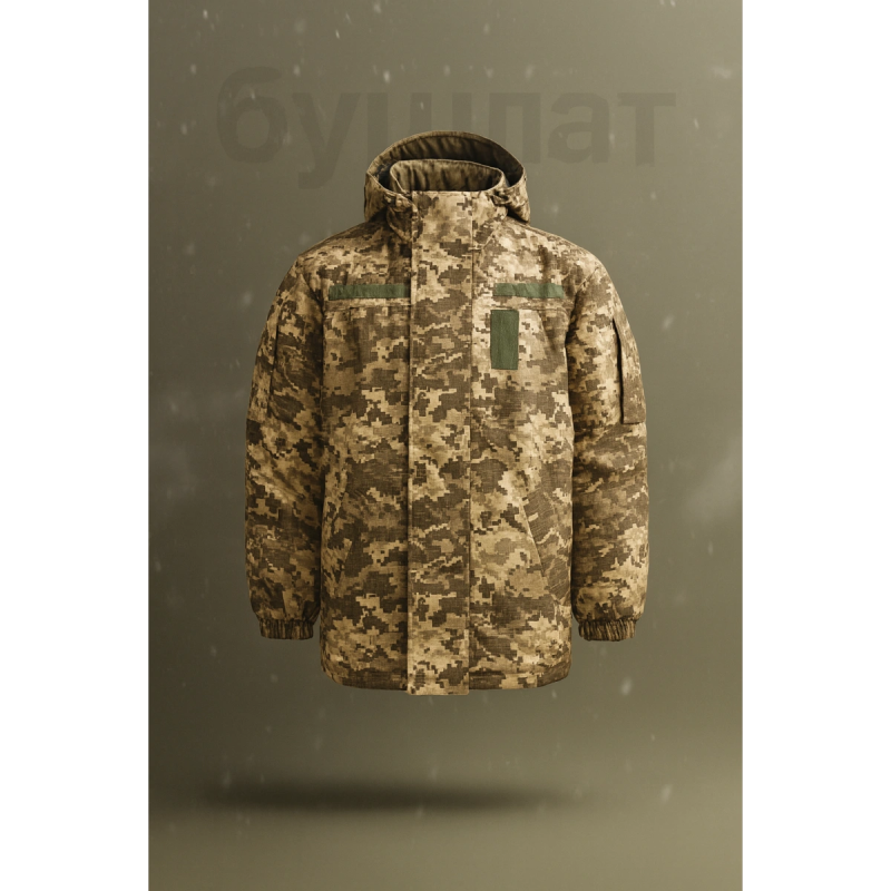 Бушлат зимовий Kiborg Omni-Heat. Піксель