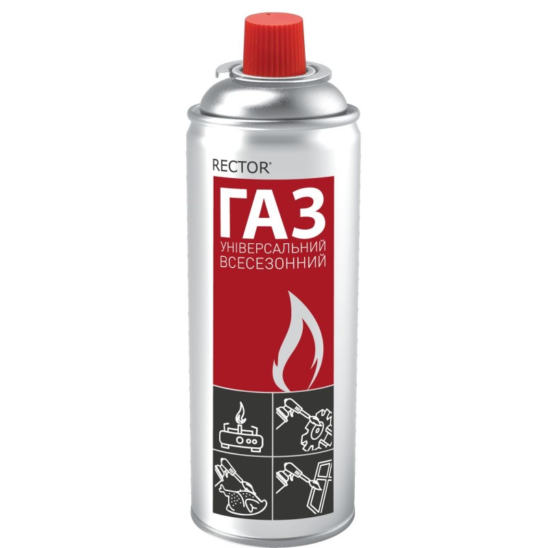 Газовий балончик для заправки запальничок і горілок Rector 220г