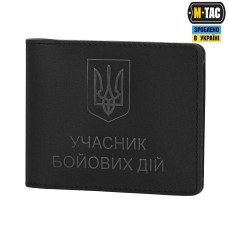 Обкладинка на посвідчення Учасник Бойових Дій (УБД) M-Tac Elite. Чорний