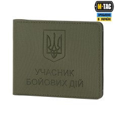 Обкладинка на посвідчення Учасник Бойових Дій (УБД) M-Tac Elite. Олива