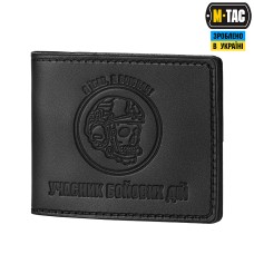 Обкладинка на посвідчення Учасник Бойових Дій (УБД) M-Tac Череп. Чорний