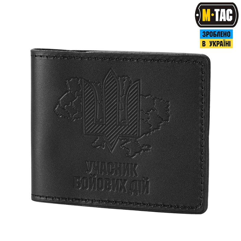 Обкладинка на посвідчення Учасник Бойових Дій (УБД) M-Tac Карта. Чорний
