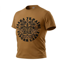Футболка Coolmax Слава Україні. Койот