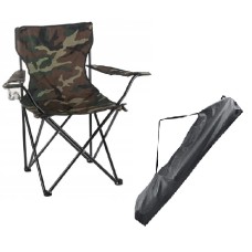 Крісло складне для риболовлі з чохлом GP 4265. Камуфляж