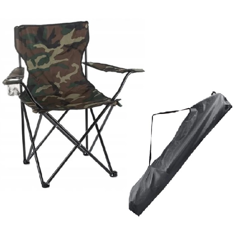 Крісло складне для риболовлі з чохлом GP 4265. Камуфляж