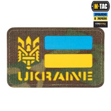 Шеврон-нашивка M-Tac Ukraine Laser Cut Тризуб. Мультикам