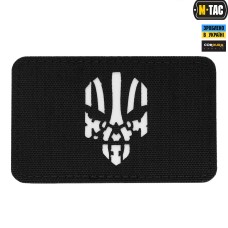 Шеврон-нашивка M-Tac Месник Laser Cut горизонтальна. Чорний