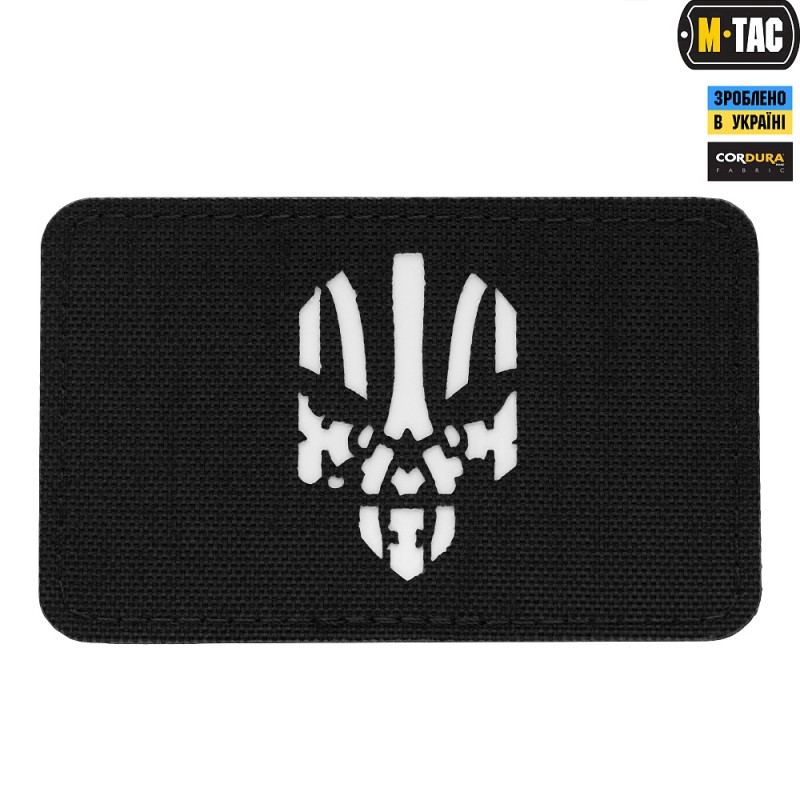 Шеврон-нашивка M-Tac Месник Laser Cut горизонтальна. Чорний