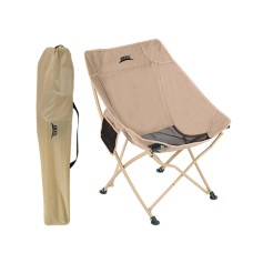 Складний стілець BRS-Y03B, бежевий