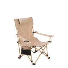Складне крісло-шезлонг BRS-Y06, бежевий