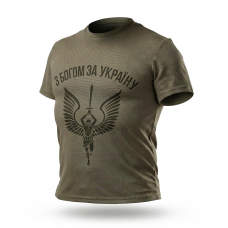 Футболка Coolmax За Україну. Олива