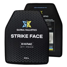 Поліетиленова бронеплита Strike Face  3-го класу. Вага 1,4 кг. Розмір 25 на 30 см.