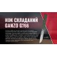 Нiж-метелик (балiсонг) Ganzo G766-GR